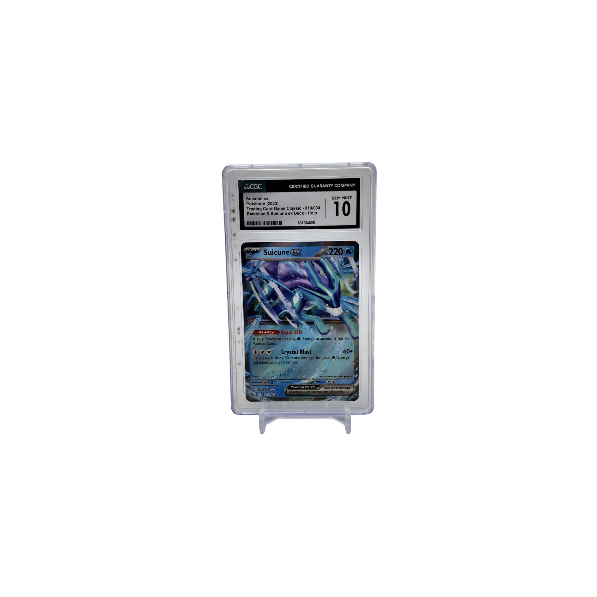 Suicune-ex - Trading Card Game Classic - 010/034 - Holo - Englisch - Vorderseite