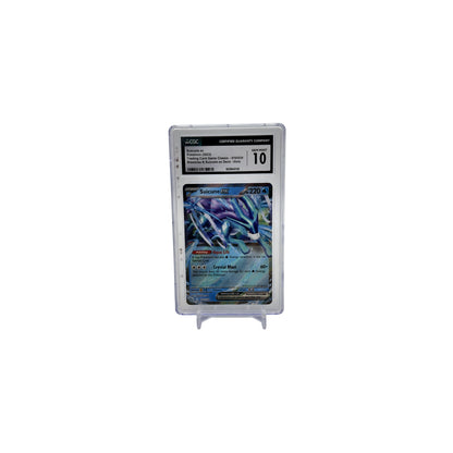 Suicune-ex - Trading Card Game Classic - 010/034 - Holo - Englisch - Vorderseite