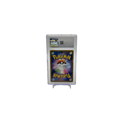 Ho-Oh-EX - Extra Regulation Box - 002/048 - EX - Japanisch - Rückseite