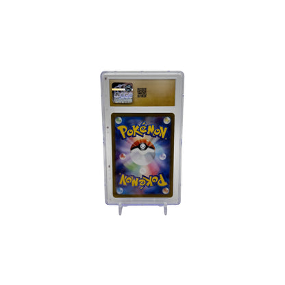 Farbeagle - Incandescent Arcana - 073/068 - Character Rare - Holo - Japanisch - Rückseite