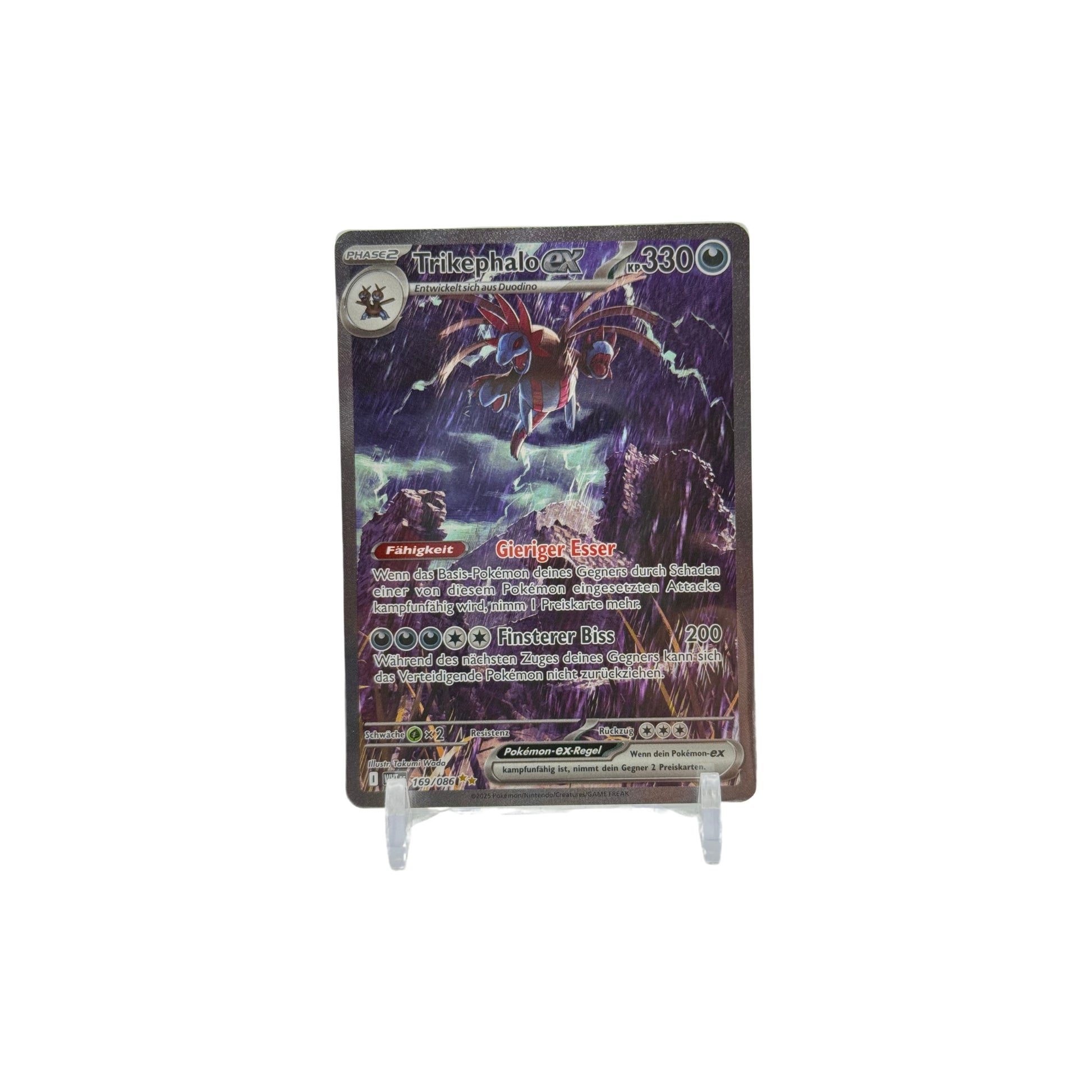 Trikephalo ex – Weiße Flammen (White Flare) – WHT 169/086 – Special Illustration Rare – Deutsch – Vorderseite