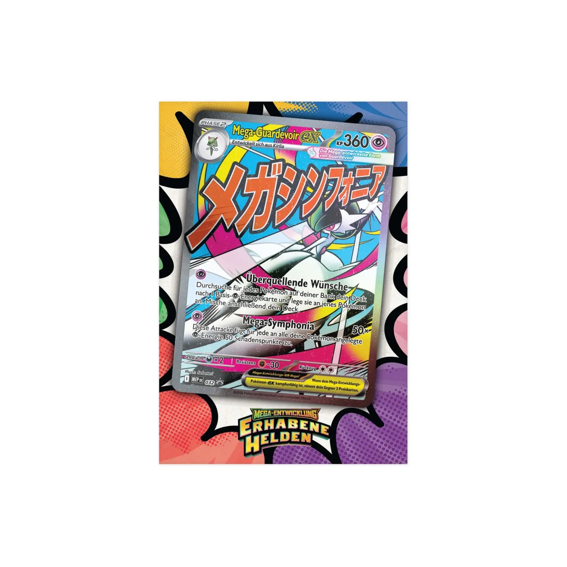 Pokémon Erhabene Helden Premium-Poster-Kollektion Mega-Guardevoir Deutsch - Promo-Karte Mega-Guardevoir-ex MEP032