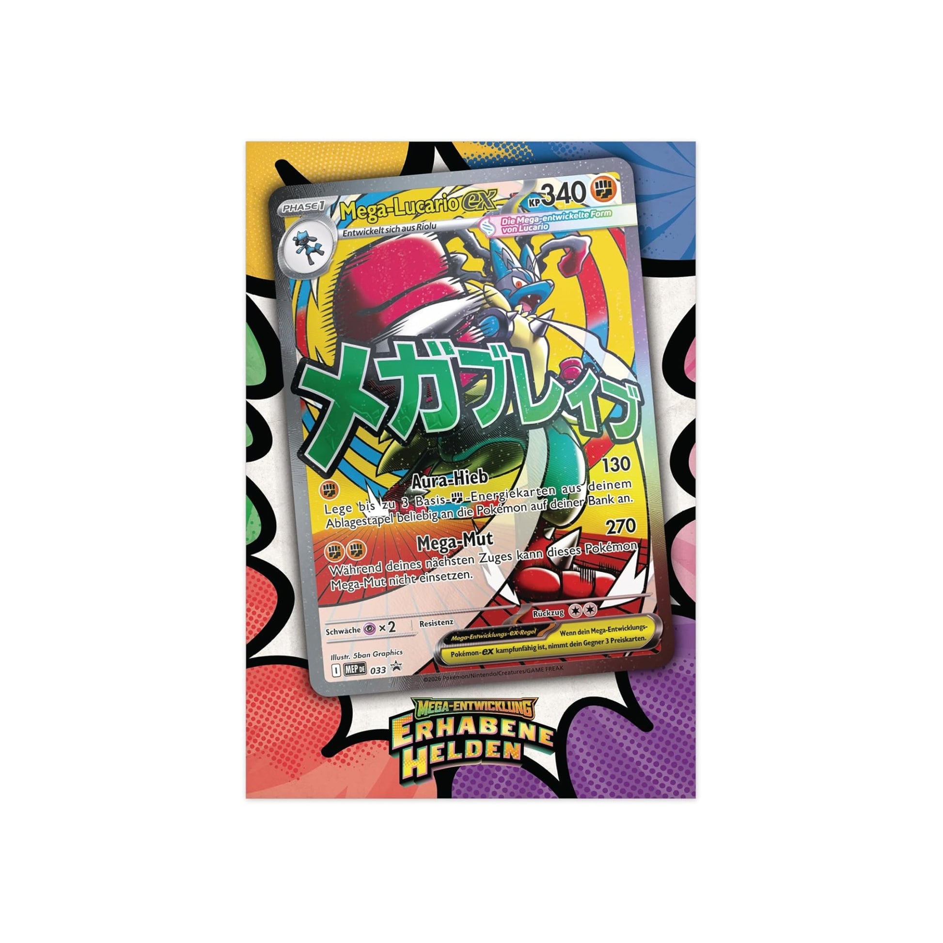 Pokémon Erhabene Helden Premium-Poster-Kollektion Mega-Lucario Deutsch - Promo-Karte Mega-Lucario-ex MEP033