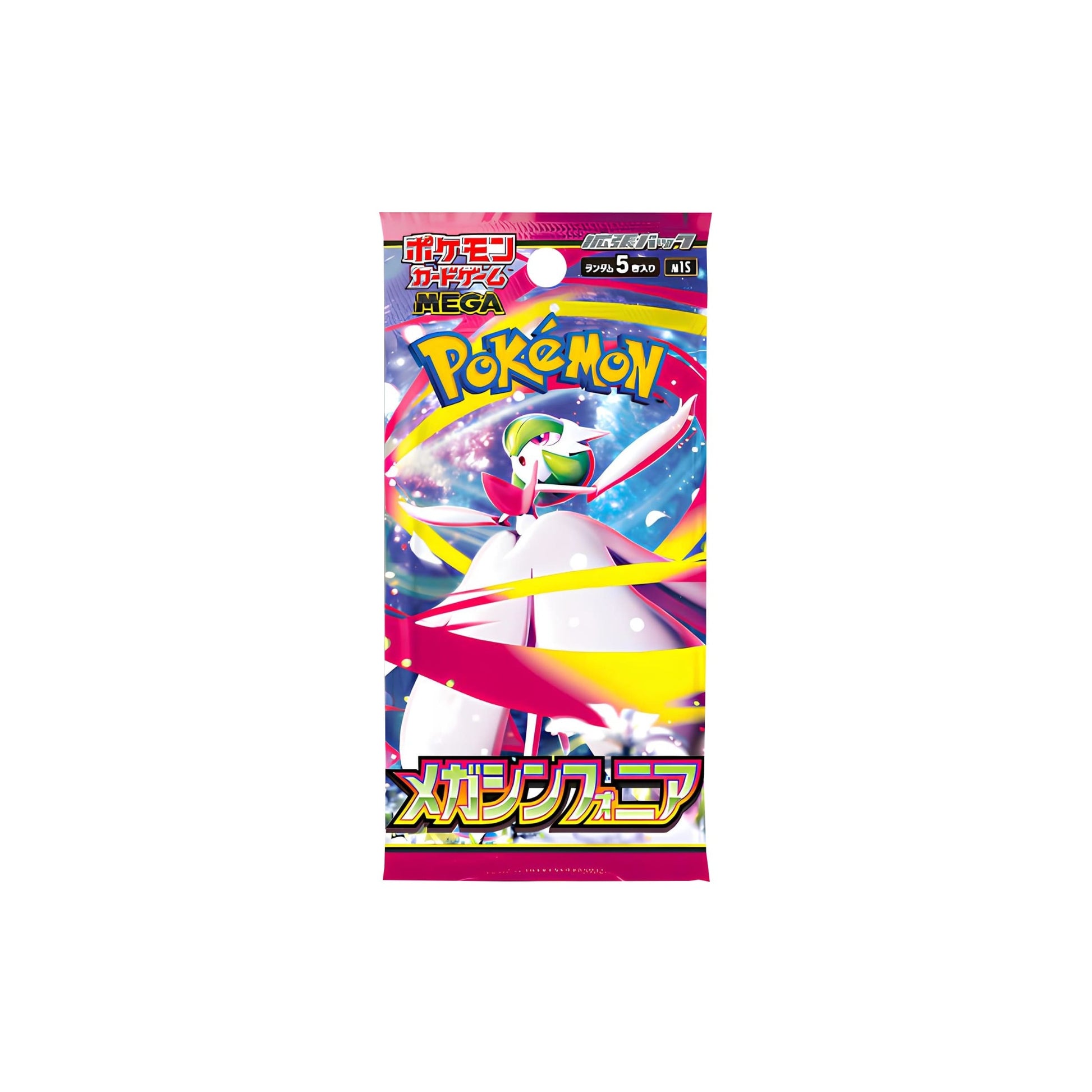 Pokémon TCG Mega Symphonia [M1S] Einzelbooster – Japanisch, original & ungeöffnet – Boosterpack mit 5 Karten bei Balucards.