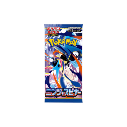 Pokémon Ninja Spinner Einzelbooster Japanisch - Boosterpack Vorderseite